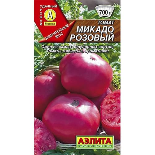 Томат Микадо розовый Аэлита изображение 1 артикул 98690