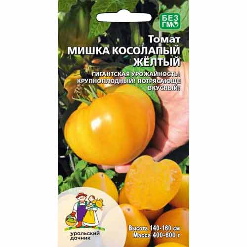 Томат Мишка косолапый желтый Уральский дачник изображение 1 артикул 40691