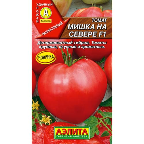 Томат Мишка на севере F1 Аэлита артикул фото 1 Томат Мишка на севере F1 Аэлита изображение 1 артикул 98693