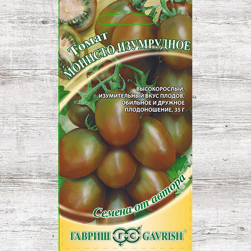 Томат Монисто изумрудное Гавриш артикул фото 1 Томат Монисто изумрудное Гавриш изображение 1 артикул 71086