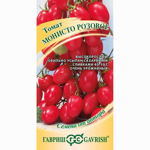 Томат Монисто розовое Гавриш артикул фото 1 Томат Монисто розовое Гавриш изображение 1 артикул 65060