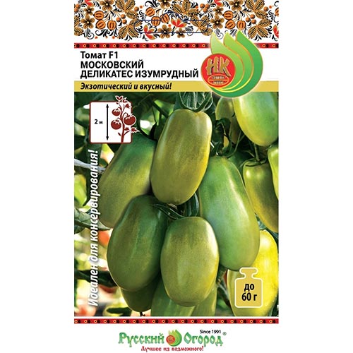 Томат Московский деликатес изумрудный НК изображение 1 артикул 92385