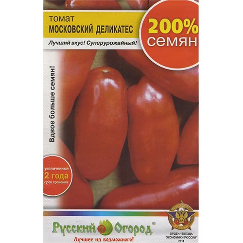 Томат Московский деликатес НК изображение 1 артикул 92387