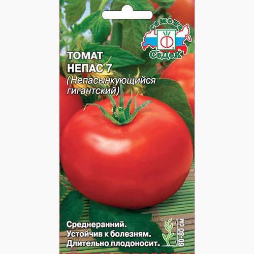 Томат Непас 7 Непасынкующийся гигантский  Седек изображение 1 артикул 98116