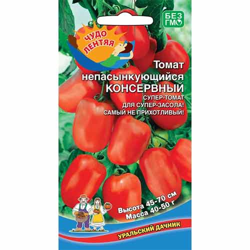 Томат Непасынкующийся консервный Уральский дачник артикул фото 1 Томат Непасынкующийся консервный Уральский дачник изображение 1 артикул 74252
