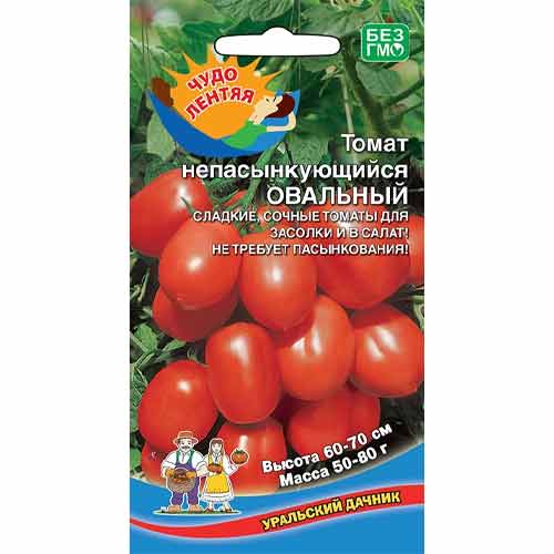Томат Непасынкующийся овальный Уральский дачник артикул фото 1 Томат Непасынкующийся овальный Уральский дачник изображение 1 артикул 99282