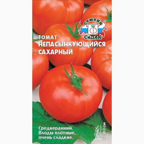 Томат Непасынкующийся сахарный  Седек артикул фото 1 Томат Непасынкующийся сахарный  Седек изображение 1 артикул 98122