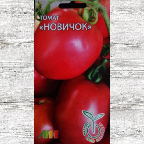 Томат Новичок изображение 1 артикул 83593