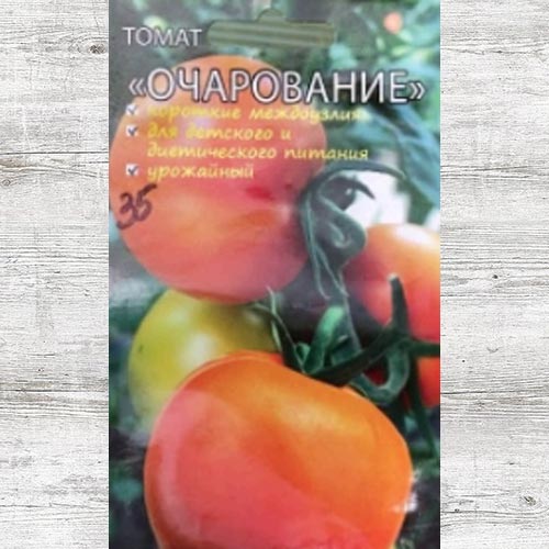 Томат Очарование артикул фото 1 Томат Очарование изображение 1 артикул 83596