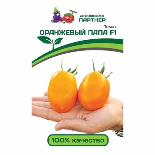 Томат Оранжевый папа F1 Партнер изображение 1 артикул 73482