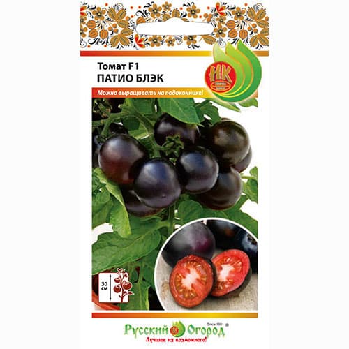 Томат Патио блэк F1 Русский огород НК изображение 1 артикул 85004