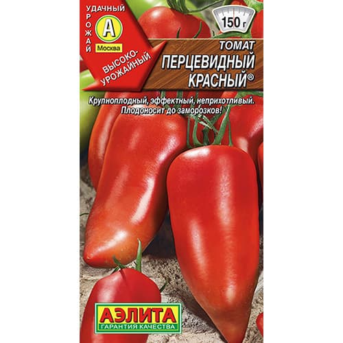 Томат Перцевидный красный Аэлита артикул фото 1 Томат Перцевидный красный Аэлита изображение 1 артикул 98697