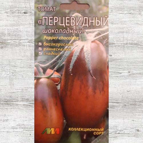 Томат Перцевидный шоколадный изображение 1 артикул 83599