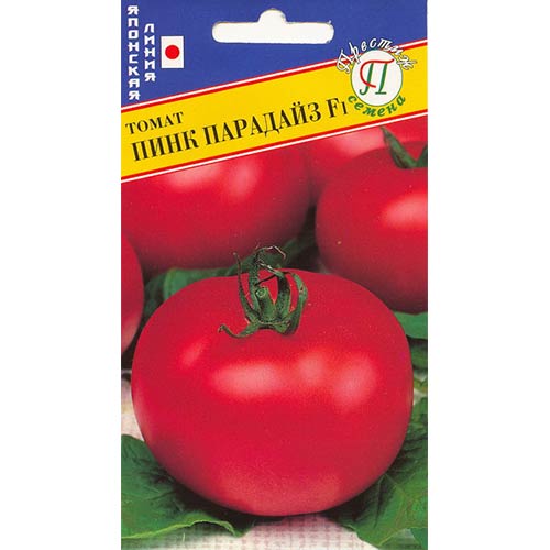 Томат Пинк Парадайз F1 Престиж артикул фото 1 Томат Пинк Парадайз F1 Престиж изображение 1 артикул 71402
