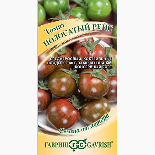 Томат Полосатый рейс Гавриш изображение 1 артикул 97538