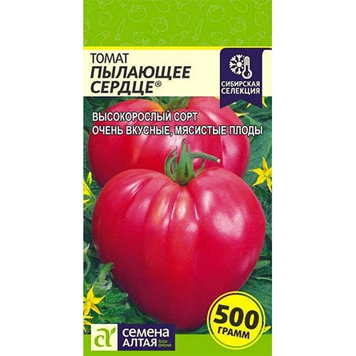 Томат Пылающее Сердце Семена Алтая изображение 1 артикул 94092