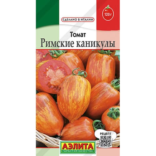 Томат Римские каникулы Аэлита изображение 1 артикул 98705