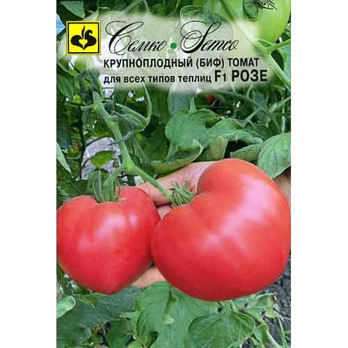 Томат Розе Семко артикул фото 1 Томат Розе Семко изображение 1 артикул 82589