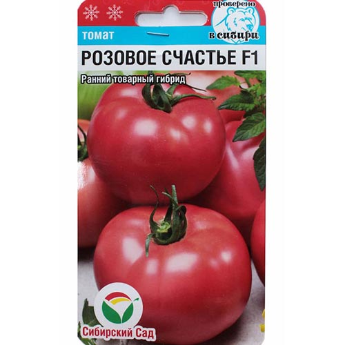 Томат Розовое счастье F1 Сибирский сад изображение 1 артикул 94415
