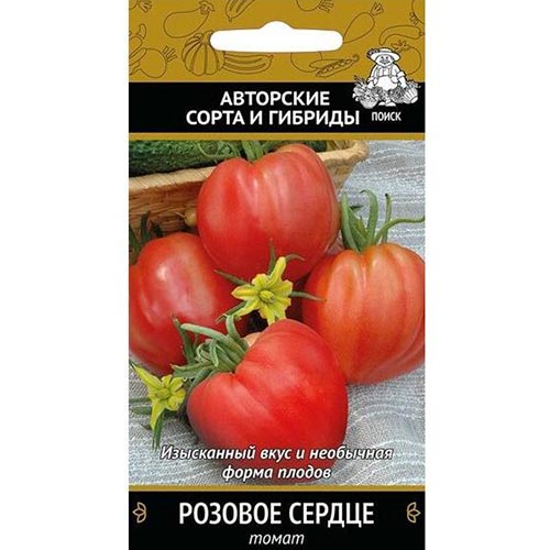 Томат Розовое сердце Поиск изображение 1 артикул 82008