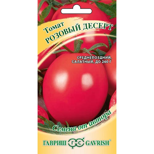 Томат Розовый десерт Гавриш изображение 1 артикул 91855