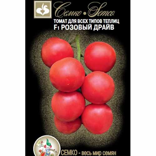 Томат Розовый Драйв F1 Семко изображение 1 артикул 40569