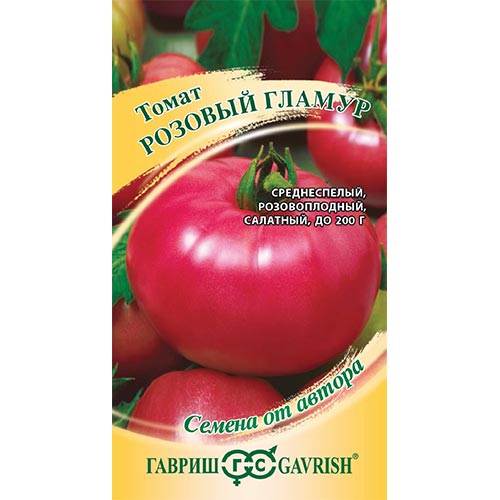 Томат Розовый гламур Гавриш изображение 1 артикул 91854