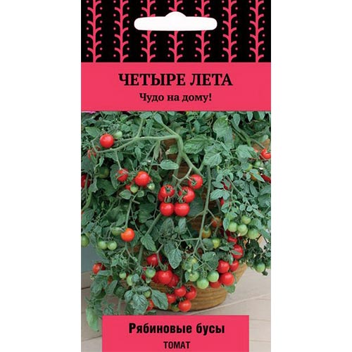 Томат Рябиновые бусы Поиск артикул фото 1 Томат Рябиновые бусы Поиск изображение 1 артикул 74929