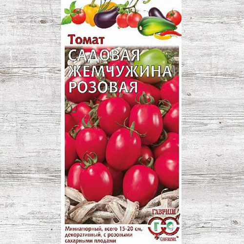 Томат Садовая жемчужина розовая Гавриш артикул фото 1 Томат Садовая жемчужина розовая Гавриш изображение 1 артикул 85021
