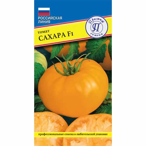 Томат Сахара F1 Престиж изображение 1 артикул 40780