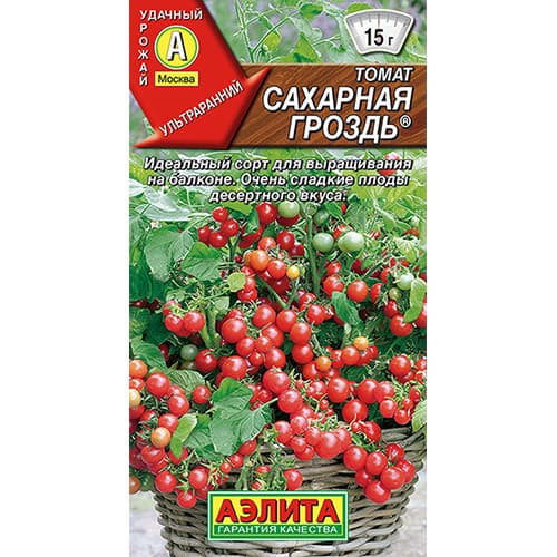 Томат Сахарная гроздь Аэлита изображение 1 артикул 98712
