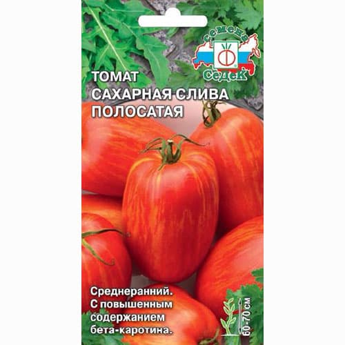 Томат Сахарная слива полосатая Седек изображение 1 артикул 65176