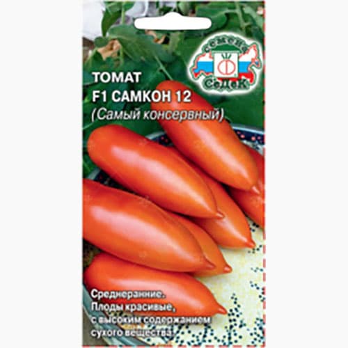 Томат Самкон 12 F1 Седек изображение 1 артикул 98130