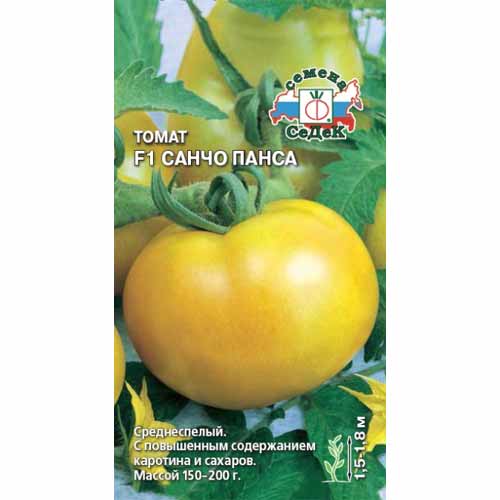 Томат Санчо Панса F1 Седек изображение 1 артикул 40507