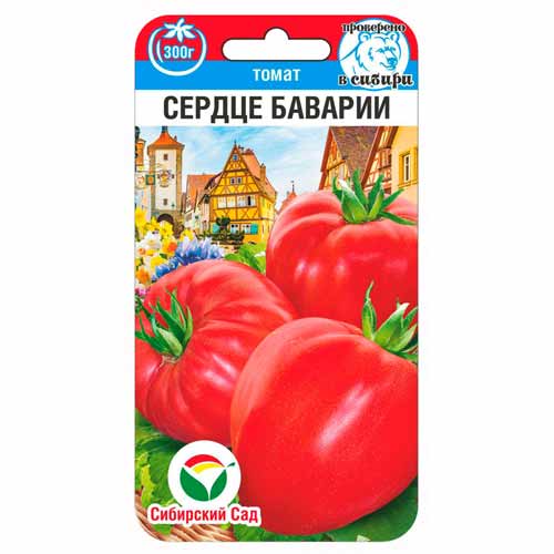 Томат Сердце Баварии Сибирский сад изображение 1 артикул 40849