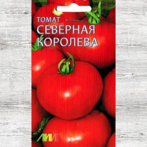 Томат Северная королева изображение 1 артикул 83606