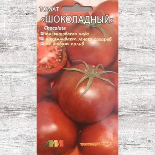 Томат Шоколадный изображение 1 артикул 83644