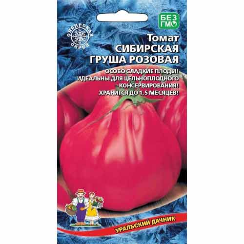 Томат Сибирская груша розовая Уральский дачник изображение 1 артикул 83093