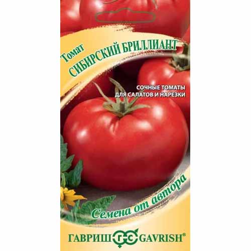 Томат Сибирский бриллиант Гавриш изображение 1 артикул 87968