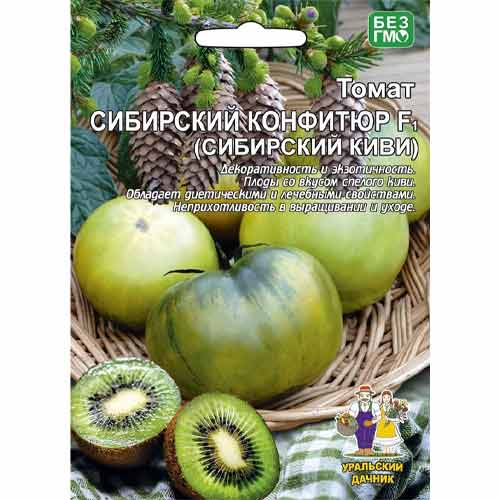 Томат Сибирский конфитюр (Сибирский киви) F1 Уральский дачник изображение 1 артикул 40703