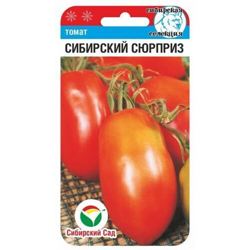 Томат Сибирский сюрприз Сибирский сад изображение 1 артикул 97198