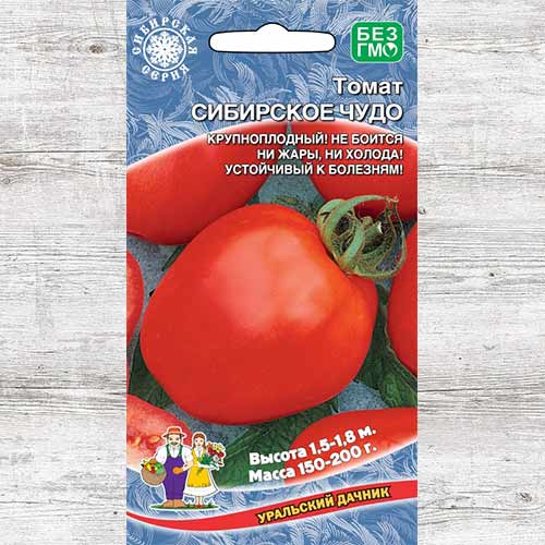 Томат Сибирское чудо артикул фото 1 Томат Сибирское чудо изображение 1 артикул 71802