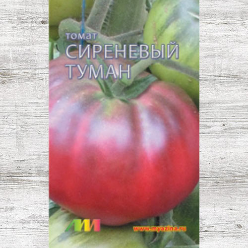 Томат Сиреневый туман изображение 1 артикул 83617