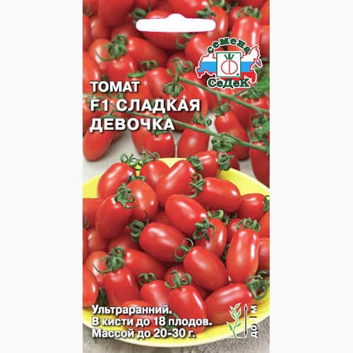 Томат Сладкая девочка F1 Седек изображение 1 артикул 98137