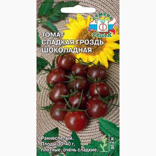 Томат Сладкая гроздь шоколадная  Седек изображение 1 артикул 98136