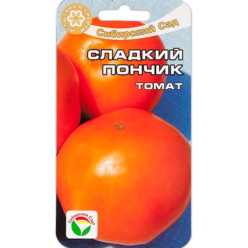 Томат Сладкий пончик Сибирский сад изображение 1 артикул 94416