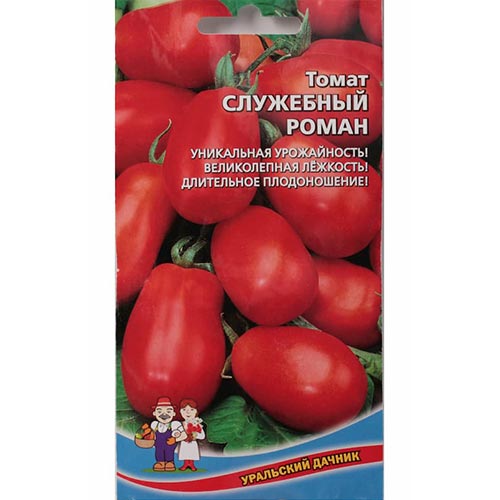 Томат Служебный роман Уральский дачник изображение 1 артикул 94718