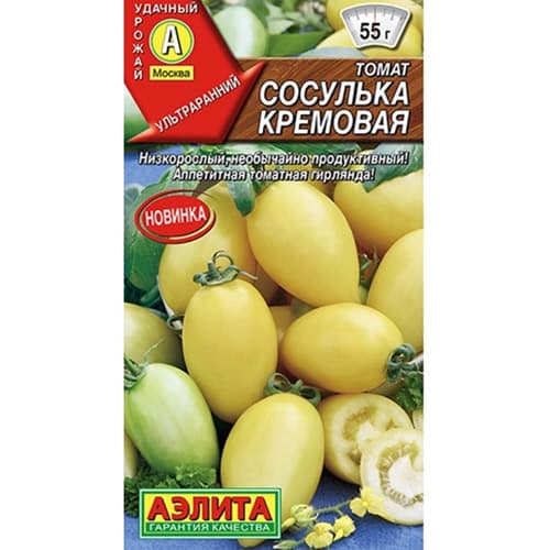Томат Сосулька кремовая Аэлита изображение 1 артикул 98725