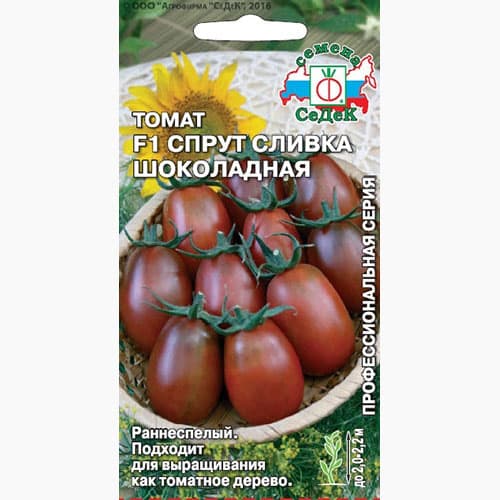 Томат Спрут сливка шоколадная F1 Седек изображение 1 артикул 98141