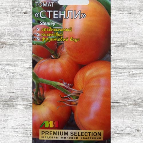 Томат Стенли изображение 1 артикул 83626
